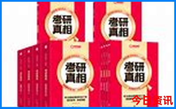 内蒙清水河县旅游景点