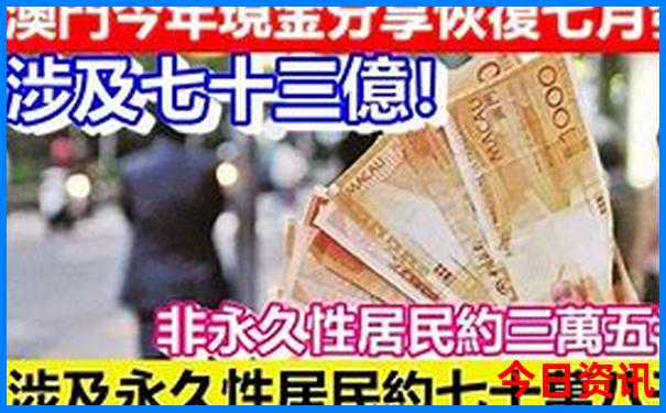 暑期带孩子去北京旅游攻略