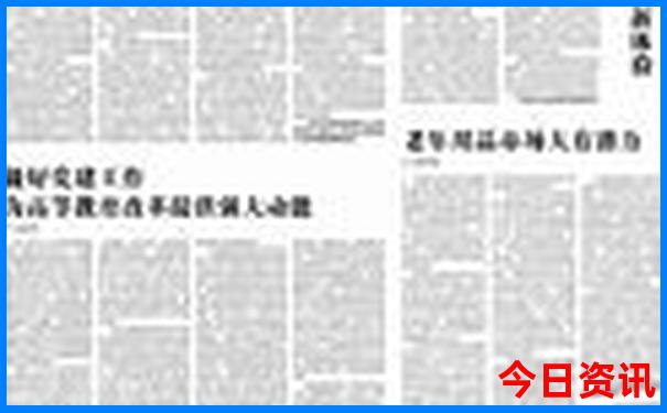 安康市旅游景点排行榜前十名