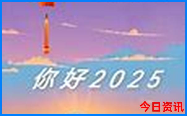 6天5晚旅游推荐