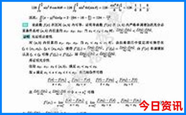 现在出去旅游去哪里比较好