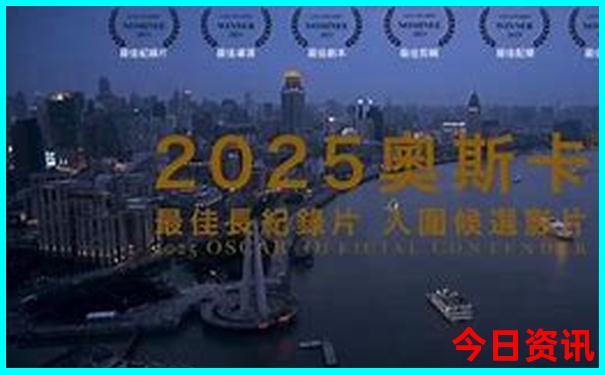 山东自驾游必去十大景点