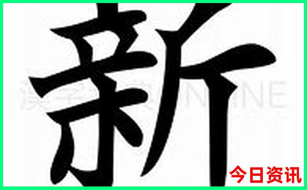 八月份旅游凉快的地方