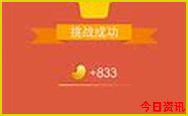 汉中市周边游玩景点推荐