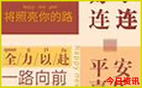 深圳旅游景点排行榜