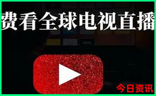 国内夏季最适合避暑的城市