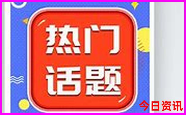 珠海旅游团报名三日游