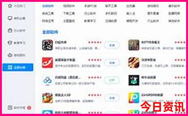 大理旅游的文案简短