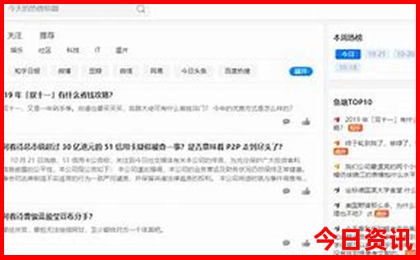 白水寨必去三个景点