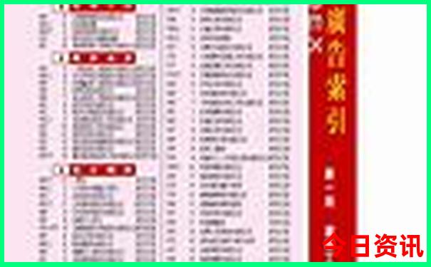 武汉暑假带孩子去哪里玩比较合适
